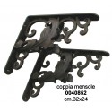 Coppia Mensole Ferro Liberty